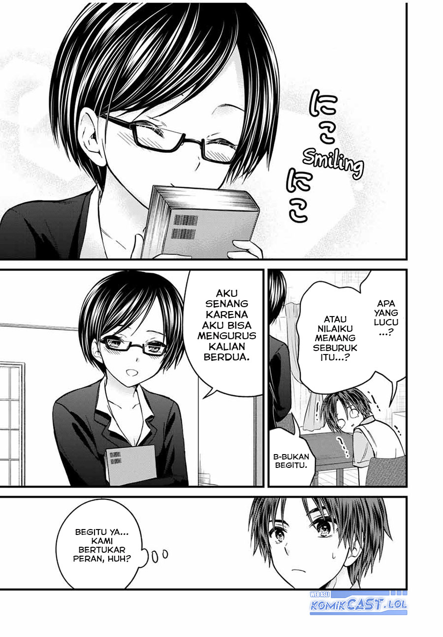 Ojou-sama no Shimobe
